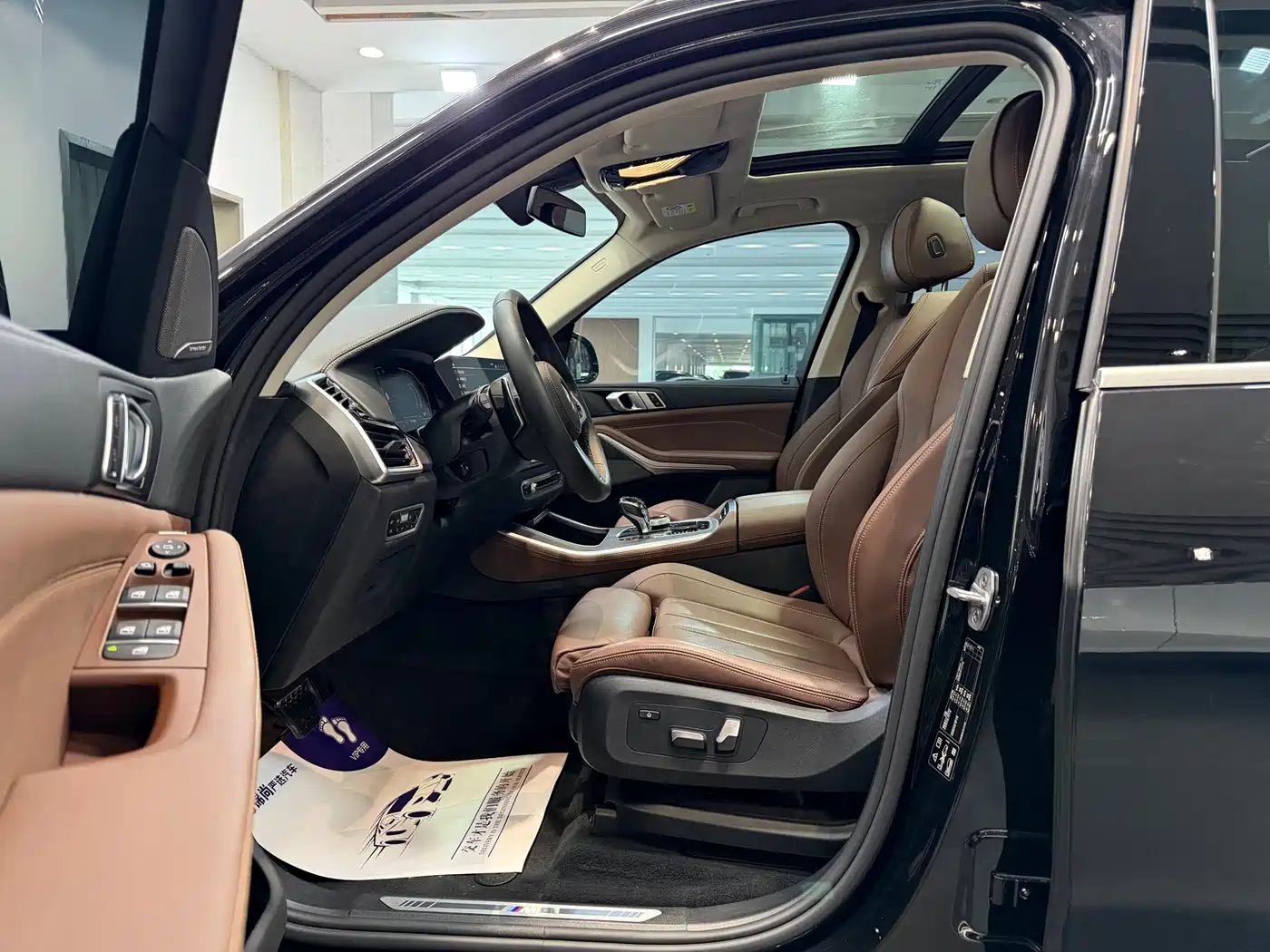BMW X5 (Import) 2020 xDrive40i M Sport Package фото 8
