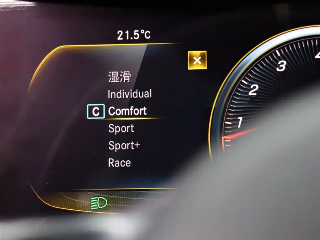 Mercedes-Benz AMG GT 2019 AMG GT 63 S 4MATIC+ 4-Door Coupe фото 14