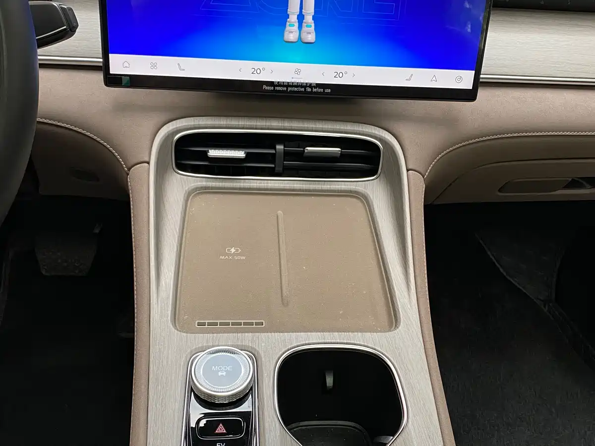 CHERY TIGGO 8 PLUS C DM