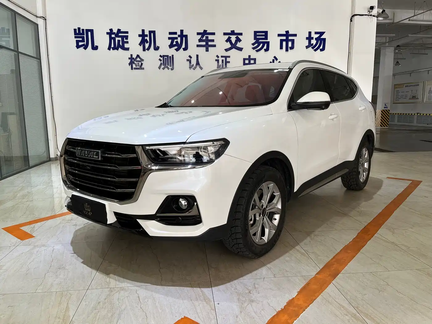 Haval H6 2021 Model National Trend Edition 1.5T Auto Champion