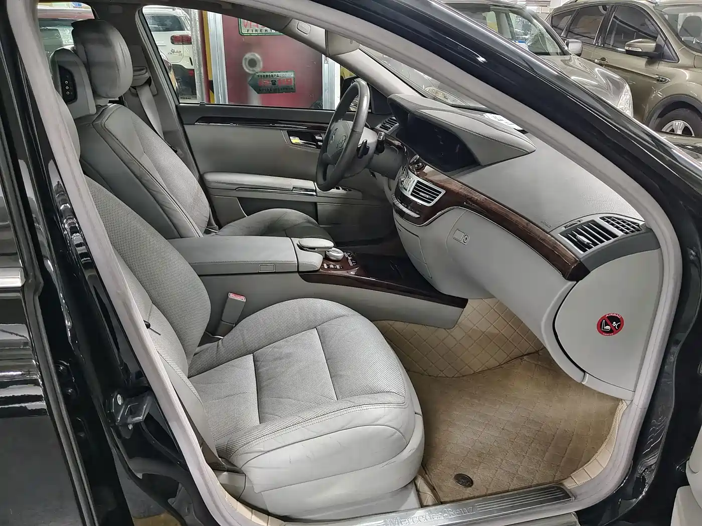 Фото 9 - Mercedes-Benz S-Class