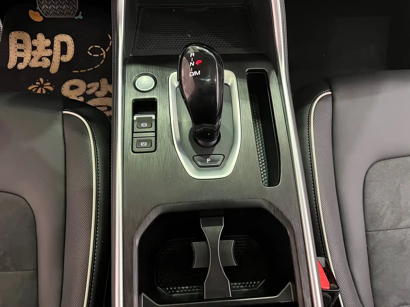 Haval H6 2021 Model National Trend Edition 1.5T Auto Champion фото 14