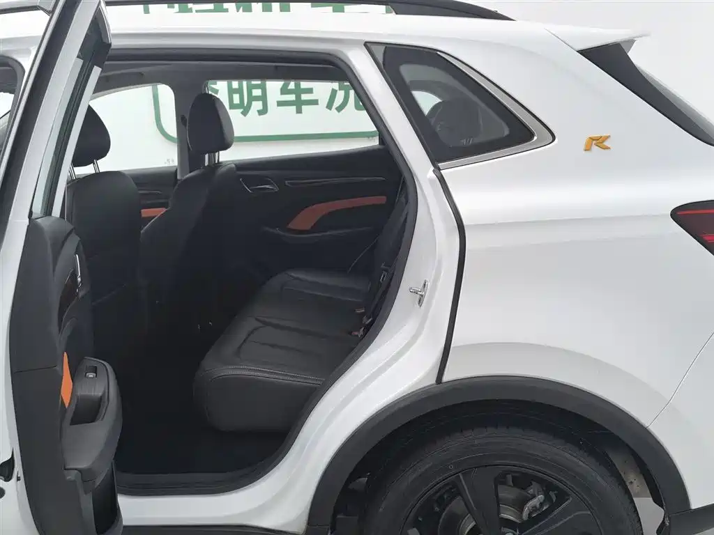 ROEWE RX3