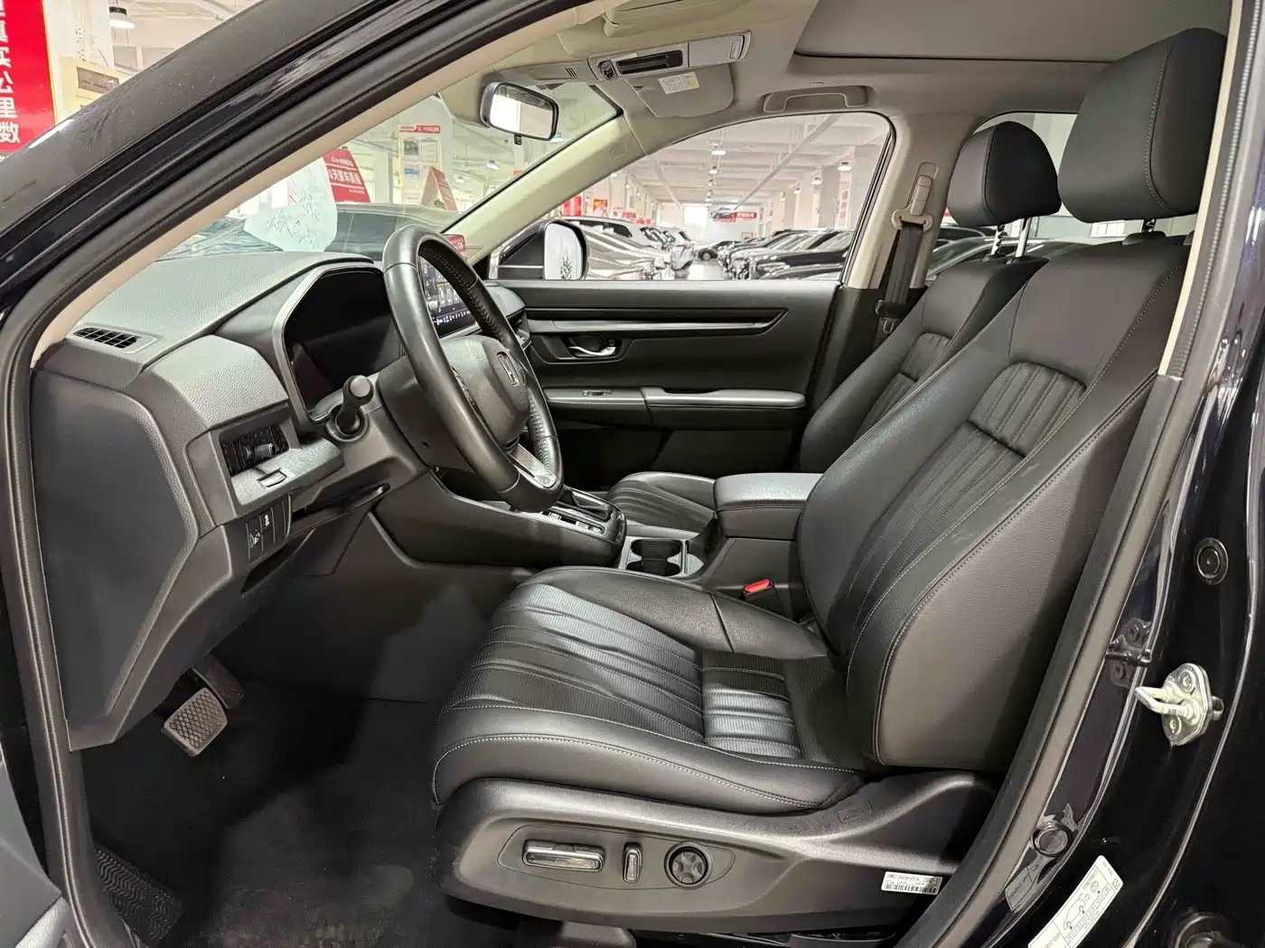 Honda Haoying 2024 2023 240TURBO 2WD Luxury 5-Seater