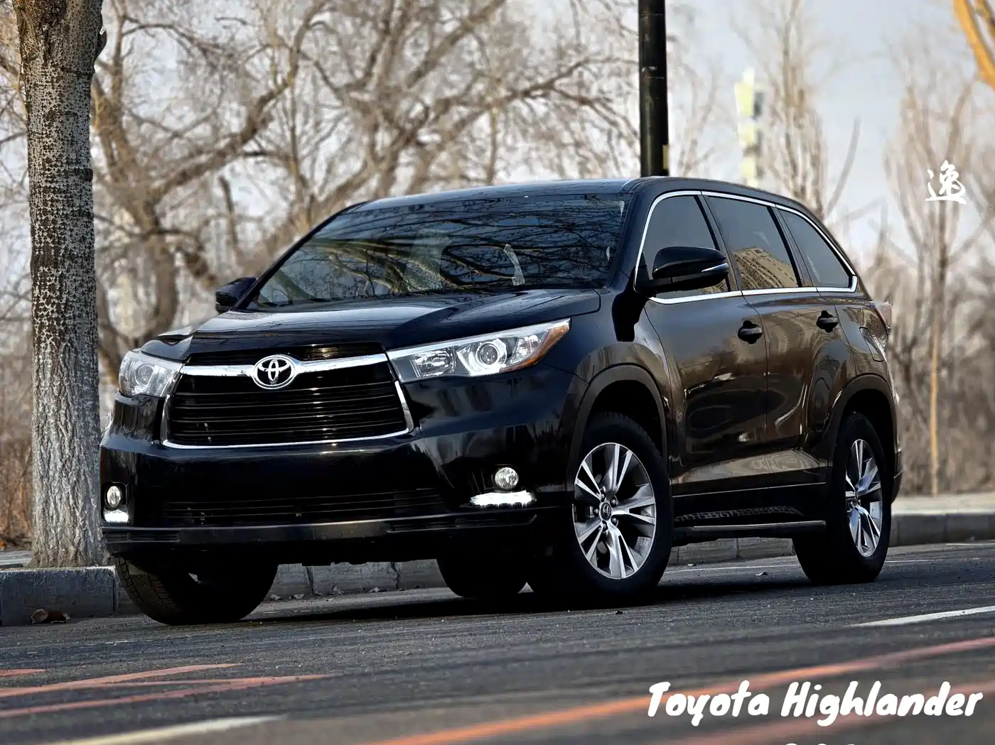 Toyota Highlander 2015 2.0T FWD Elite Edition 7-seater
