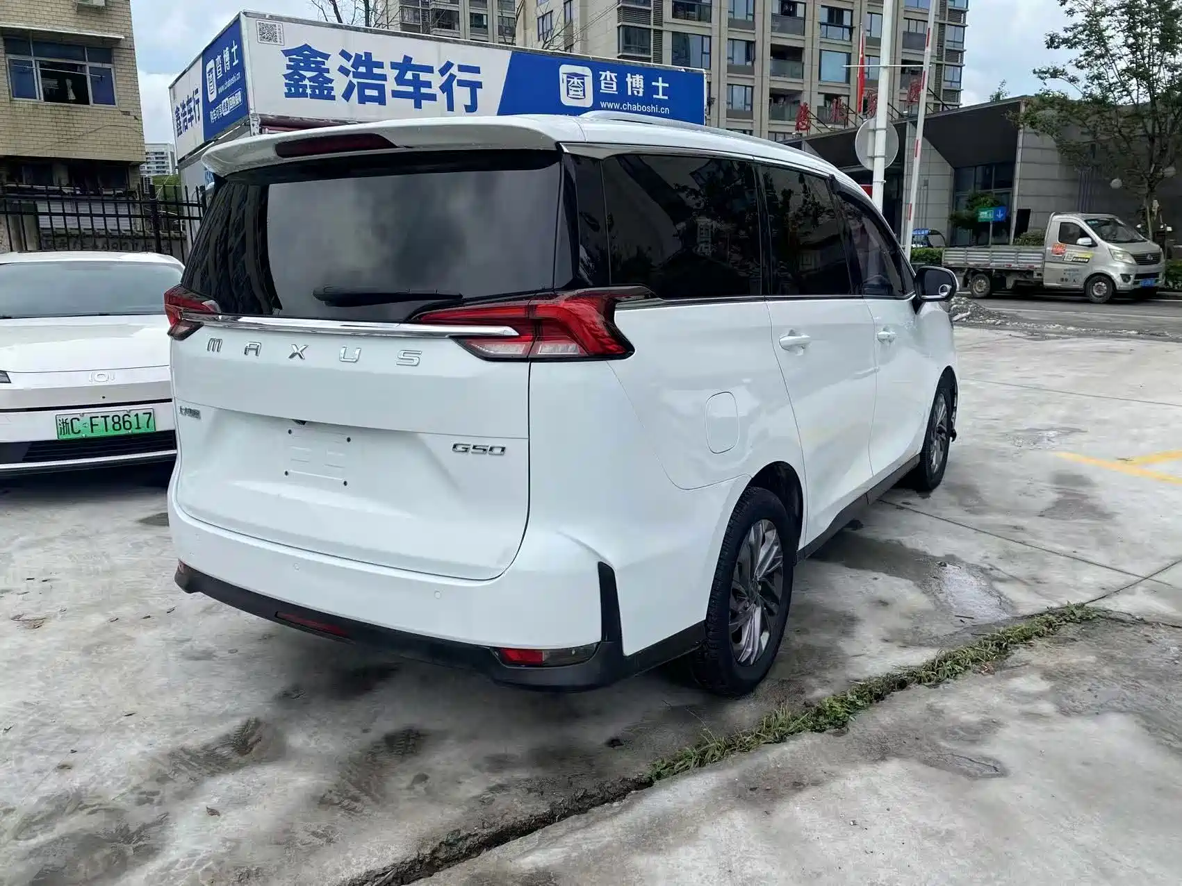 Фото 3 - Maxus Maxus G50