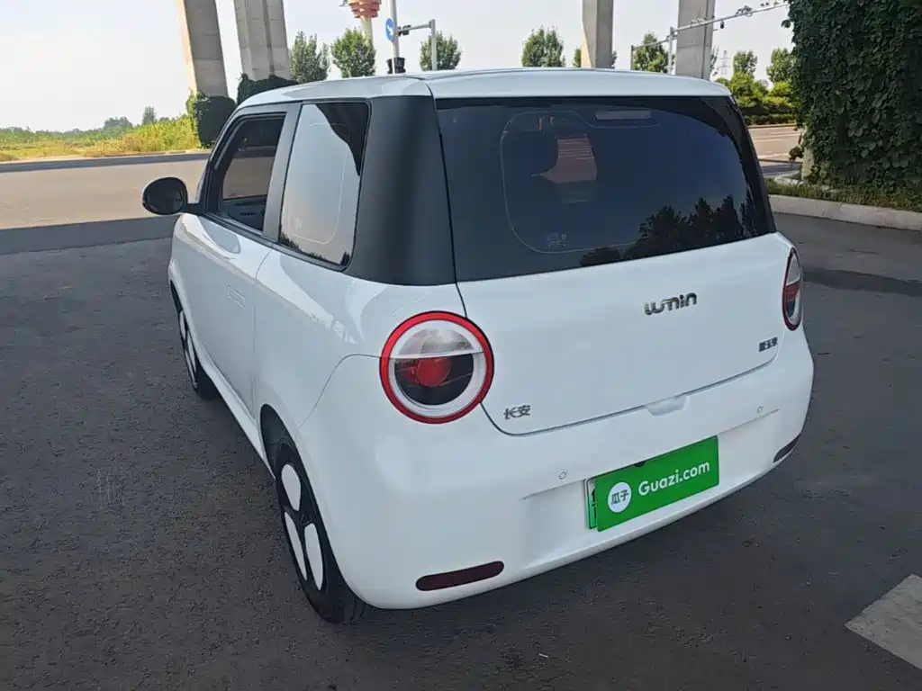 Changan Lumin 2025 2025 205km Fragrant Infusion Edition