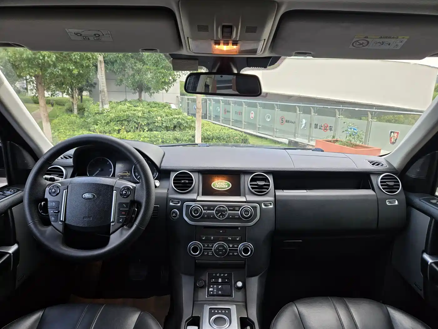 Land Rover Discovery 2015 3.0 SDV6 HSE Diesel фото 8