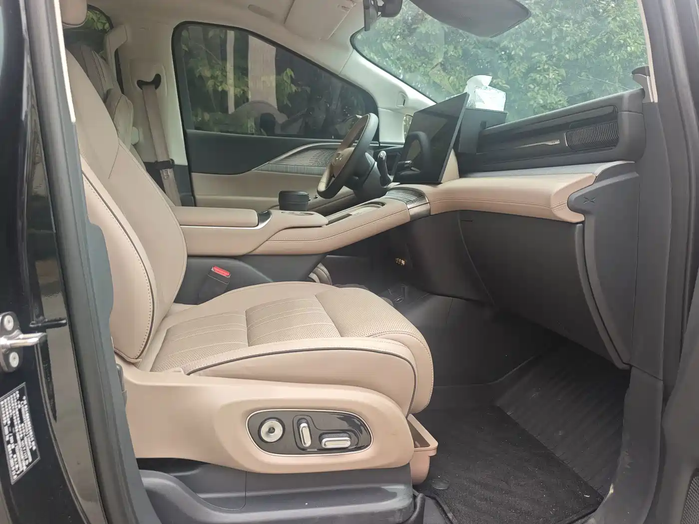 XPeng X9 2026 2025 Extended Range Edition