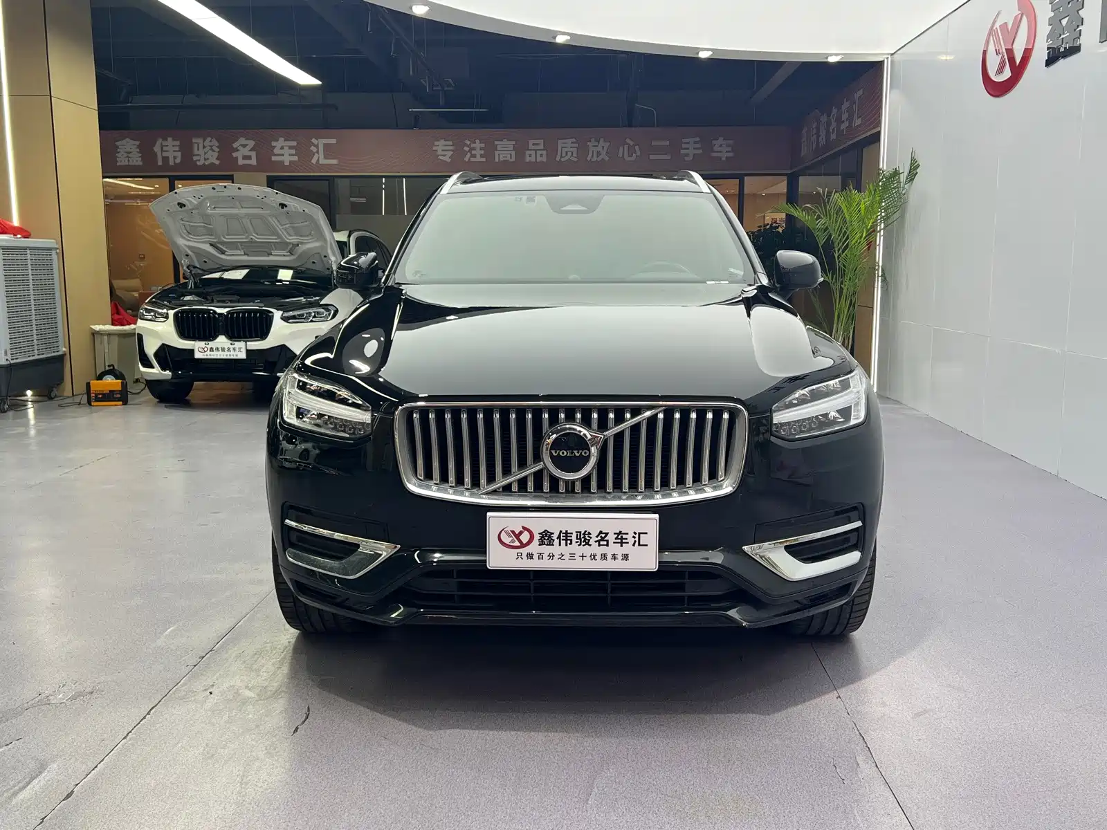 Фото 3 - Volvo XC90