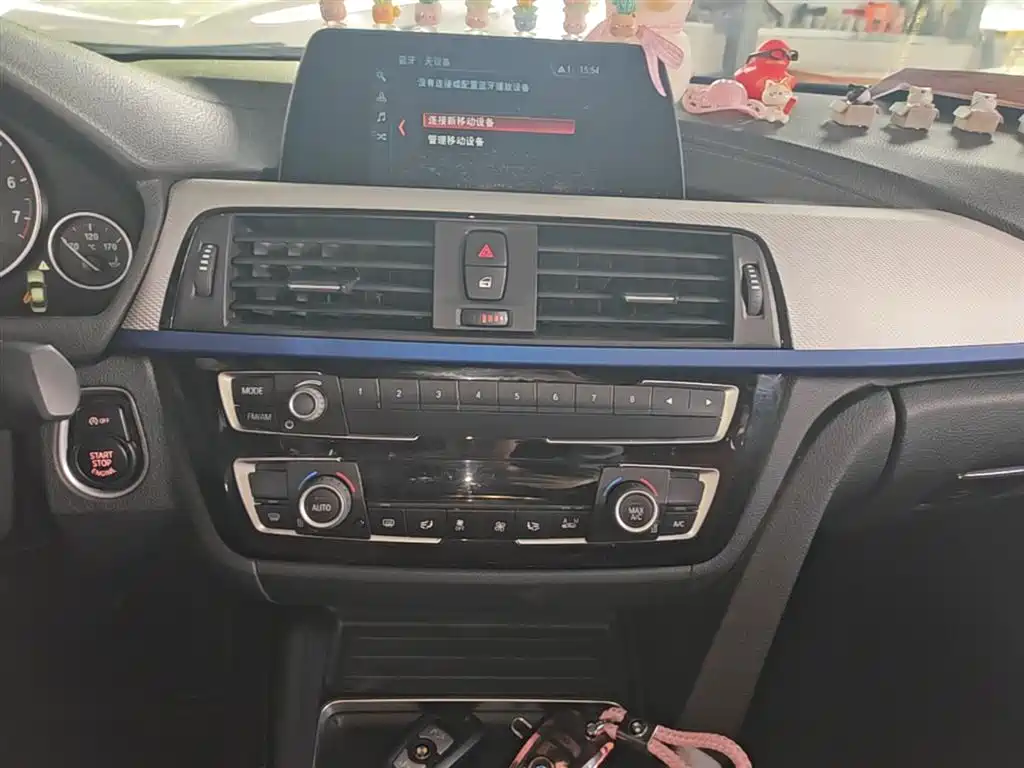 BMW 3 Series 2019 320i M Sport Package фото 9