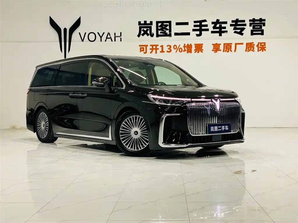 Voyah Auto Voyah Dreamer 2025 PHEV AWD Flagship Kunpeng Edition фото 3