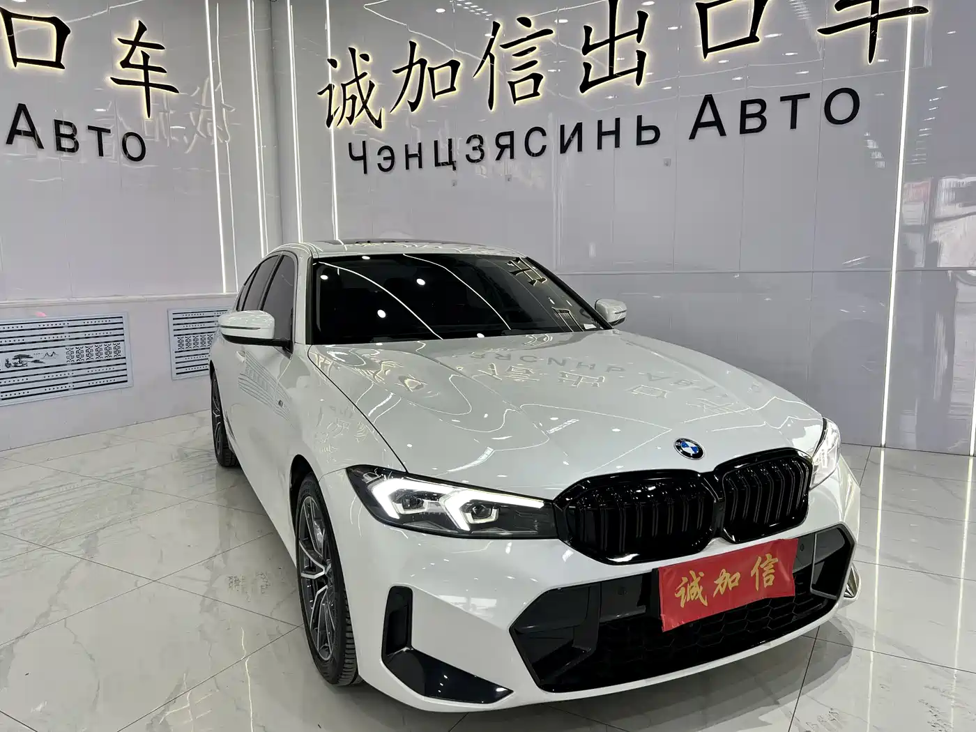 BMW 3 Series 2023 320i M Sport Package фото 3