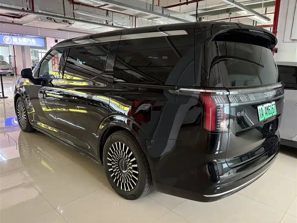 ZEEKR EXTREME KRYPTON 009