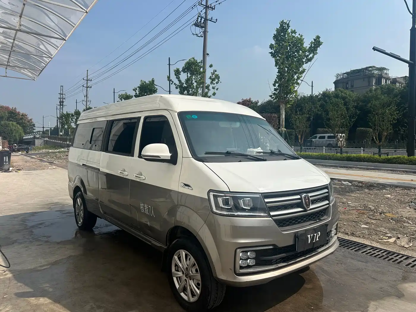 Jinbei New Hiace S 2022 2022 1.5L Fortune Truck without AC China VI SWC15M