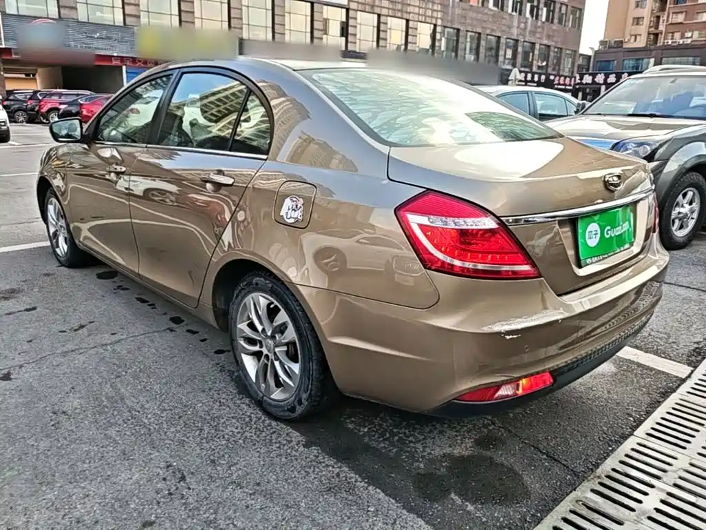 Geely Emgrand 2016 2016 Sedan 1.5L Manual Up Version