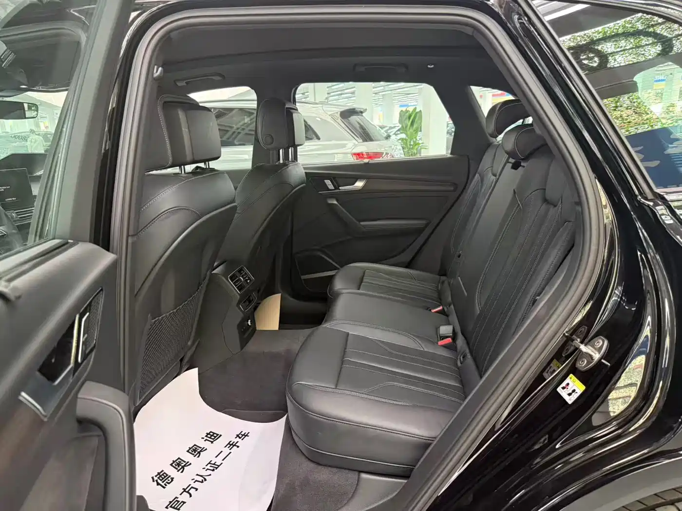 Audi Q5L 2025 45 TFSI Premium Dynamic фото 7