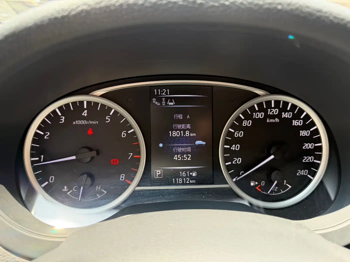 Nissan Tiida 2023 2023 1.6L CVT Smart Drive Edition