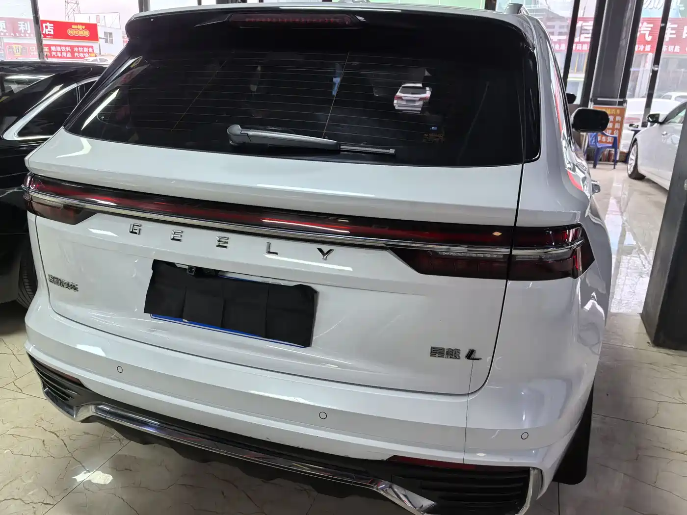 GEELY AUTOMOBILE XINGYUE L