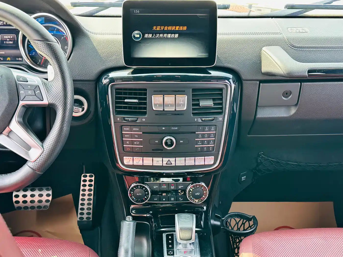 Mercedes-Benz G-Class AMG 2016 AMG G 63 фото 24