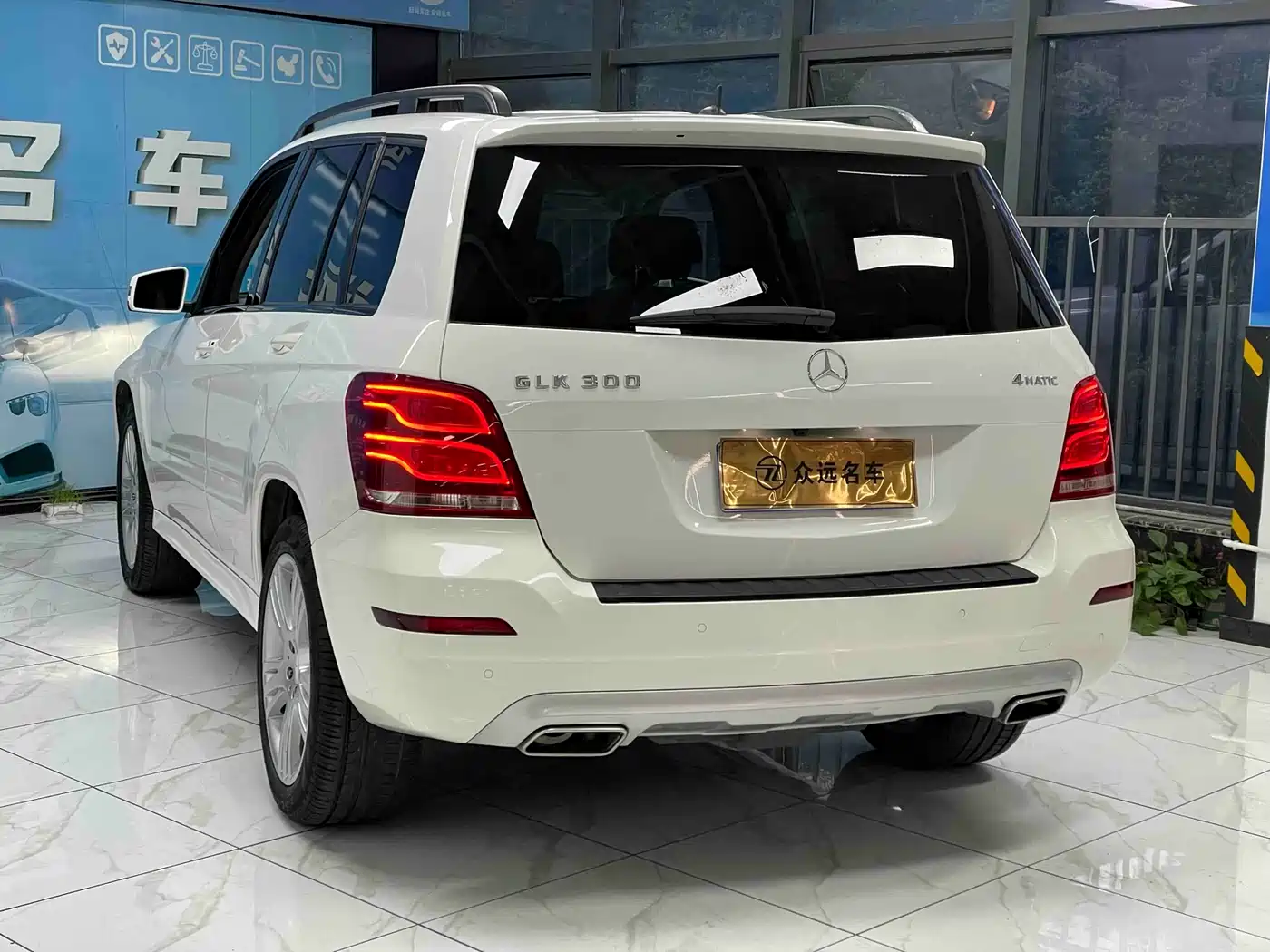 Mercedes-Benz GLK-Class 2013 GLK 300 4MATIC Dynamic фото 5