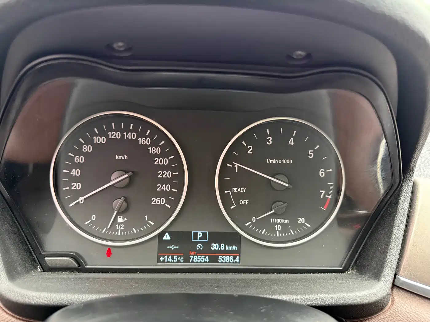 BMW X1 2018 sDrive18Li Premium Model фото 12