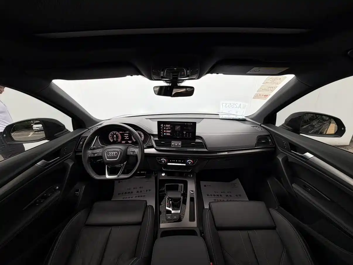 Audi Q5L 2023 40T Luxury Dynamic фото 9