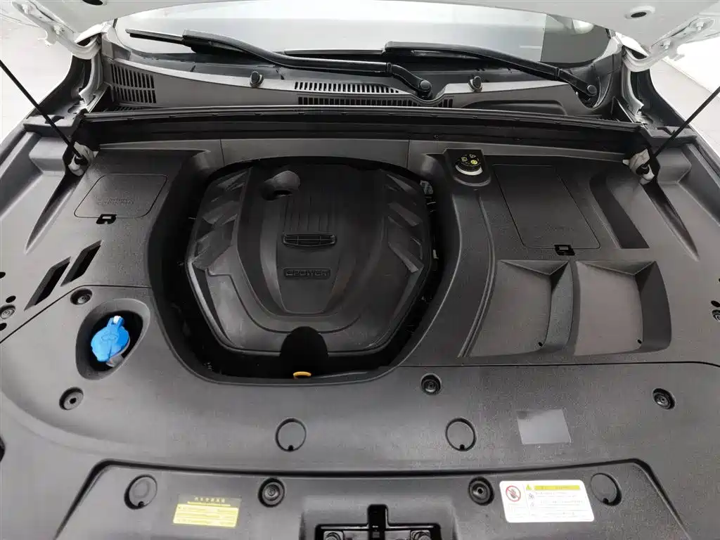 GEELY AUTOMOBILE XINGYUE