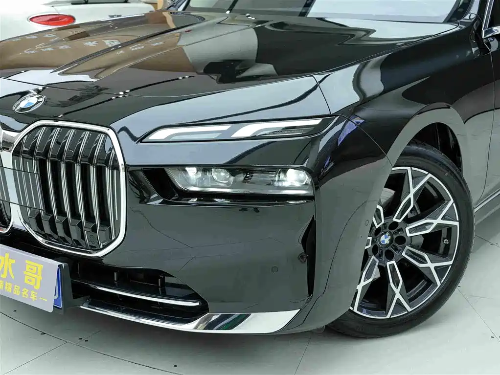 BMW 7 Series 2025 2023 Model 735Li Luxury Package
