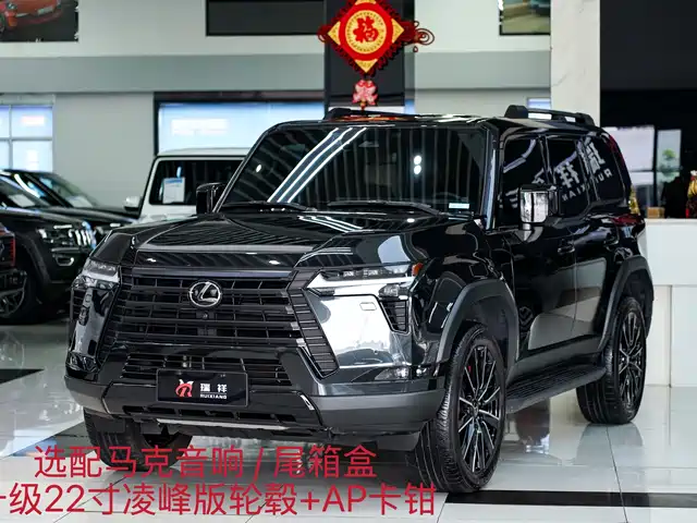  Lexus Lexus GX 2024 OVERTRAIL Summit Edition