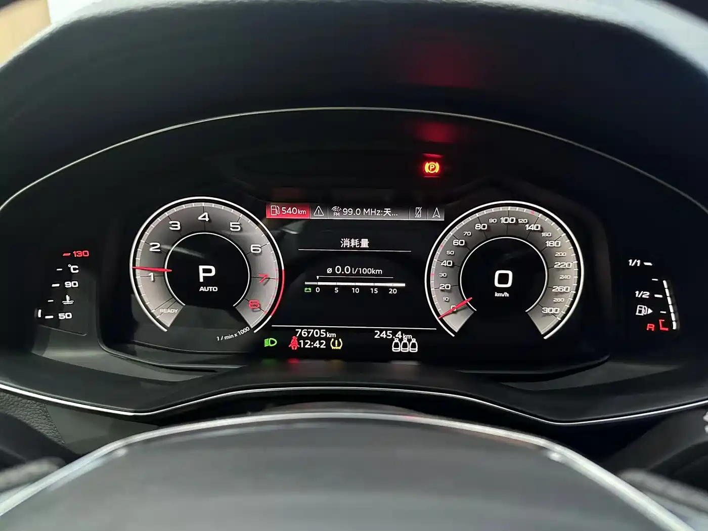 Audi A6L 2022 45 TFSI quattro Premium Dynamic фото 12