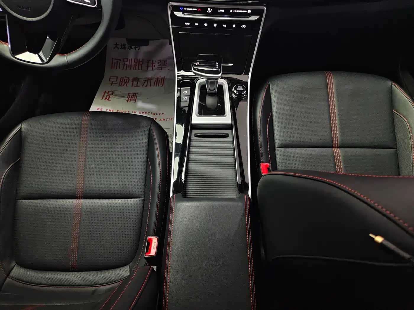 Kia KX3 Smart Run 2021 1.5L CVT Fashion Edition фото 15