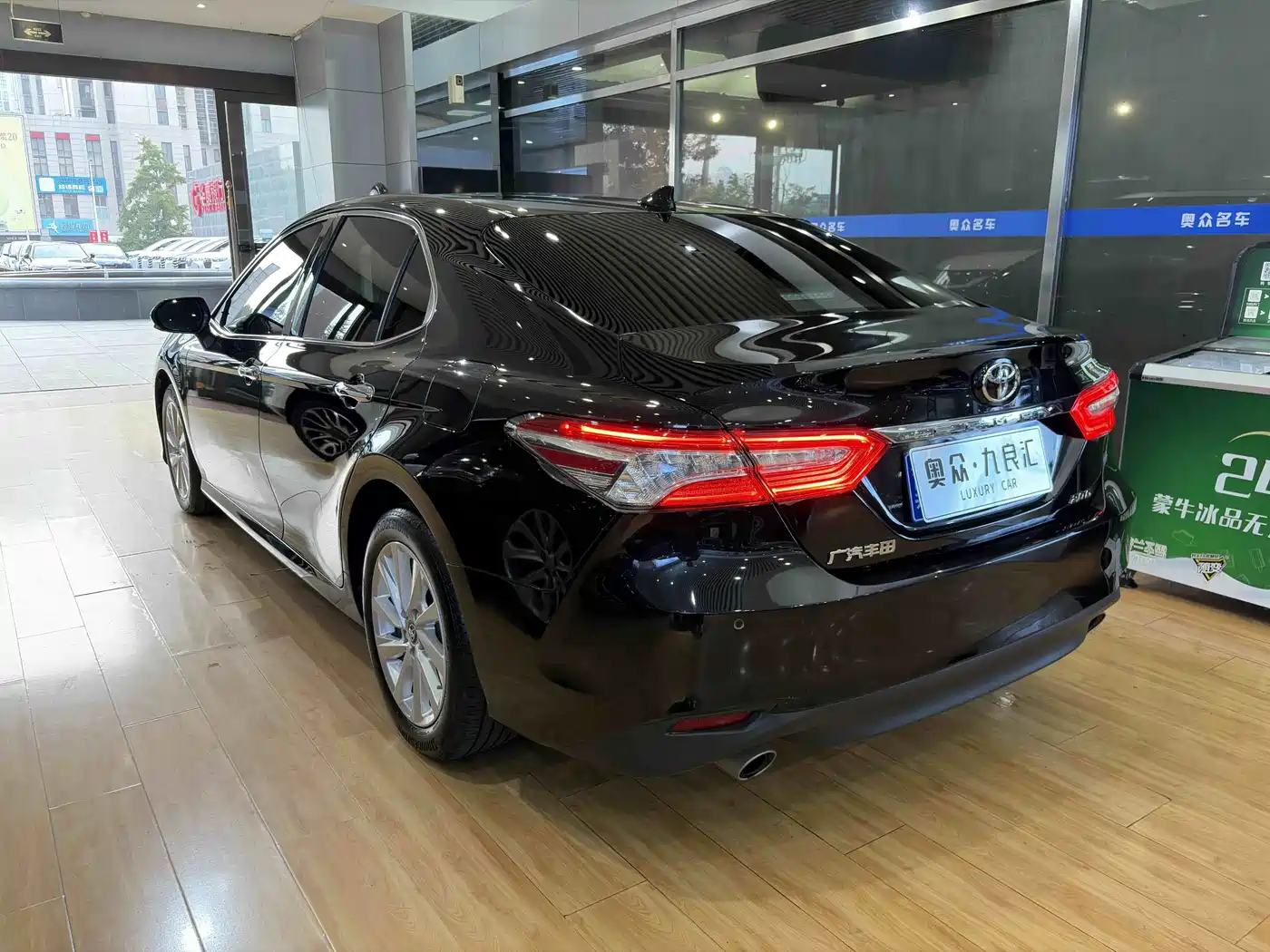 Toyota Camry 2022 2021 2.0G Luxury Edition