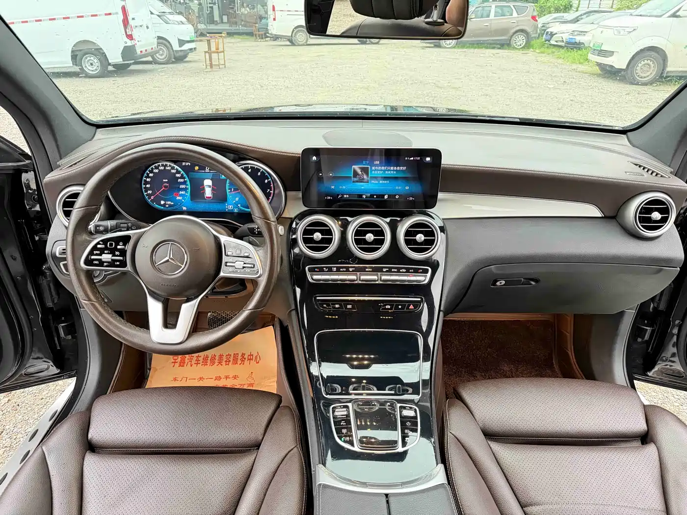 Mercedes-Benz GLC 2021 GLC 260 L 4MATIC Luxury фото 11