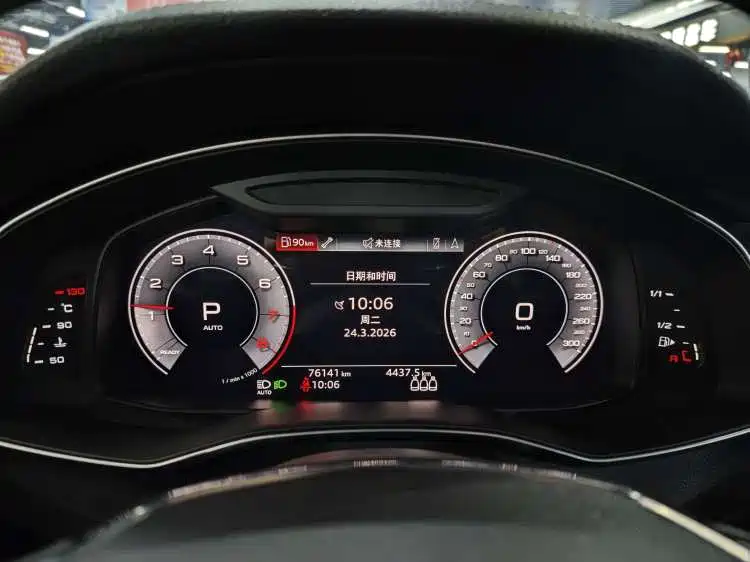 Audi A6L 2019 45 TFSI Premium Elegance фото 4