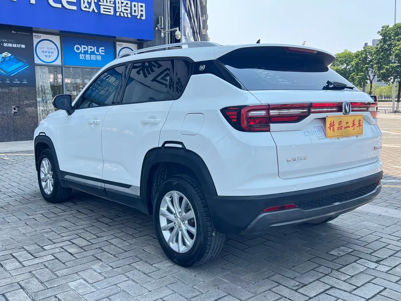 CHANGAN CS35PLUS