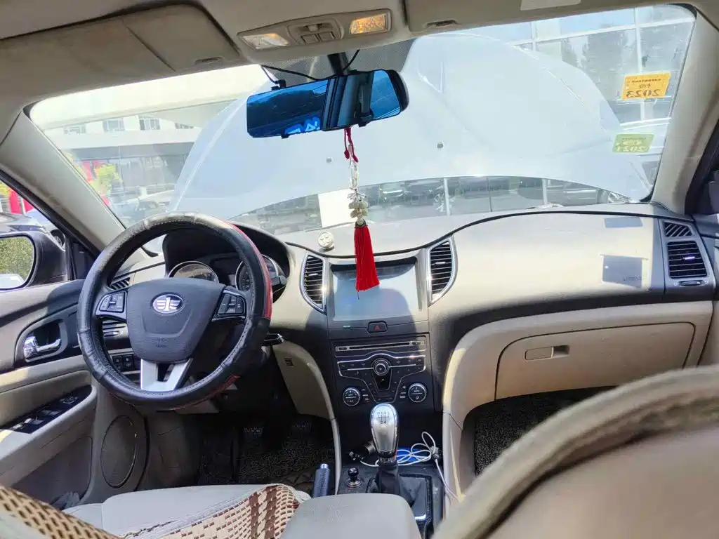 Besturn B50 2015 2013 1.6L Manual Luxury