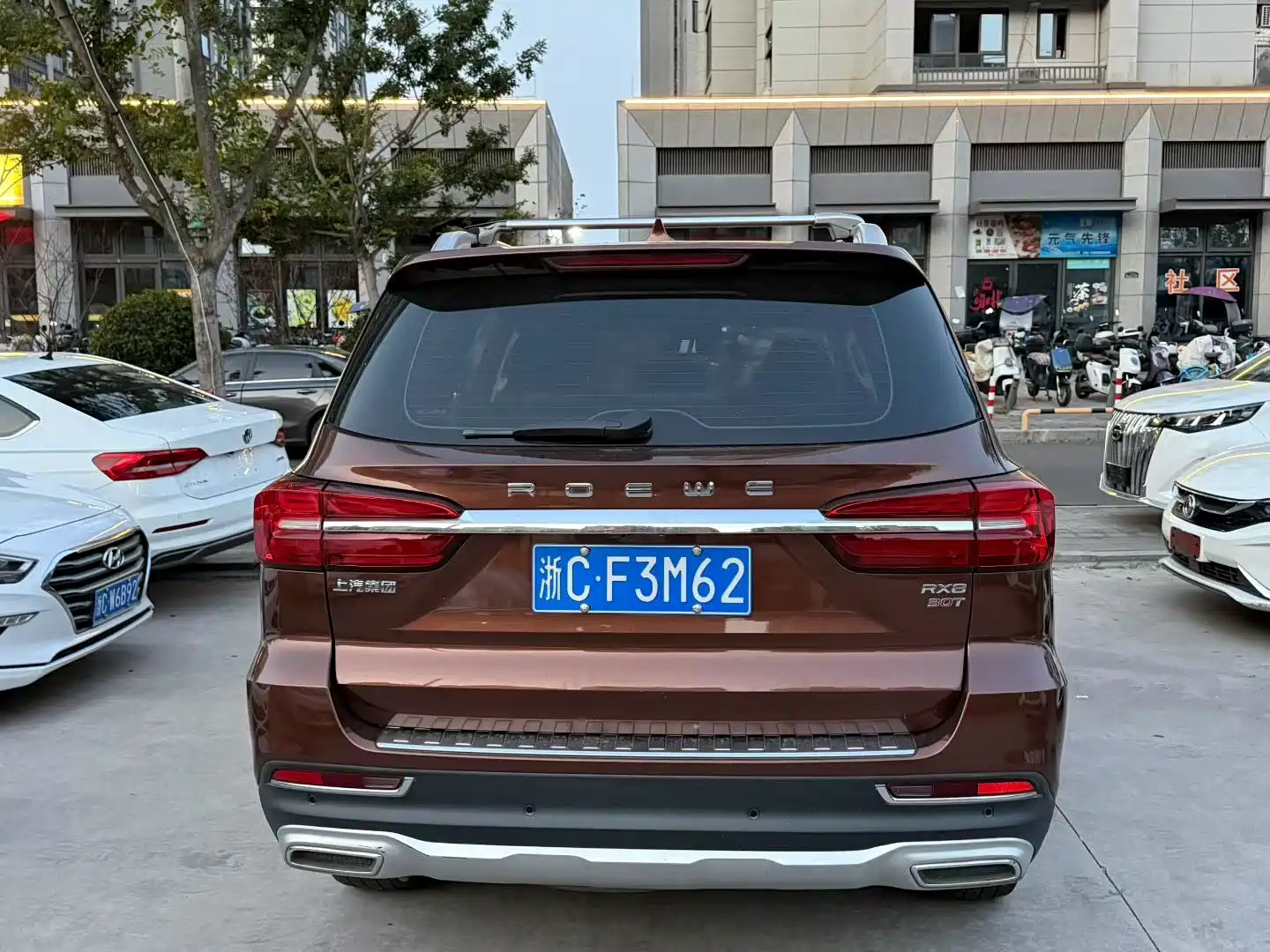 Фото 17 - Roewe RX8