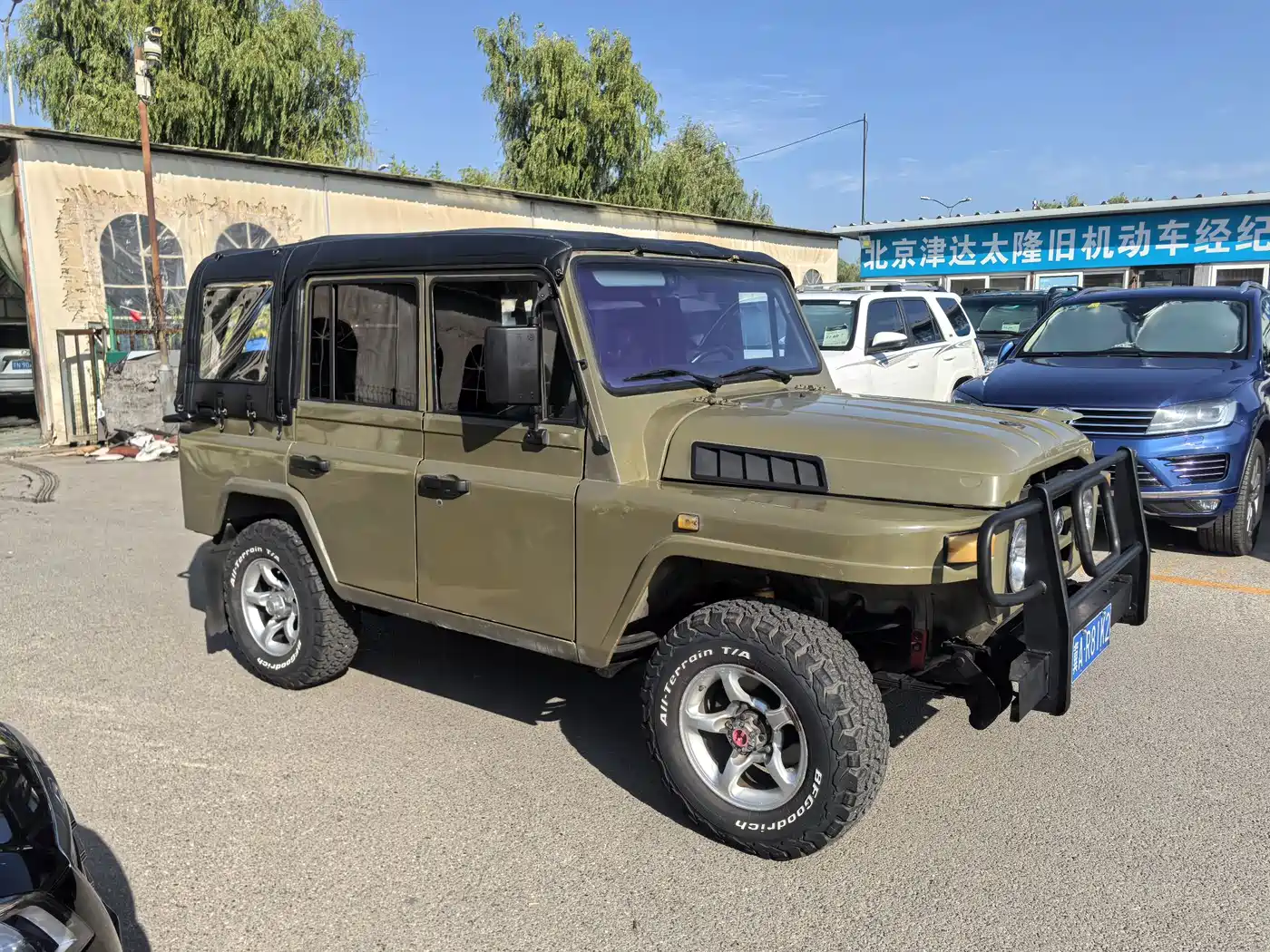 BAW 212 Classic 2015 2014 2.0L 4WD Standard