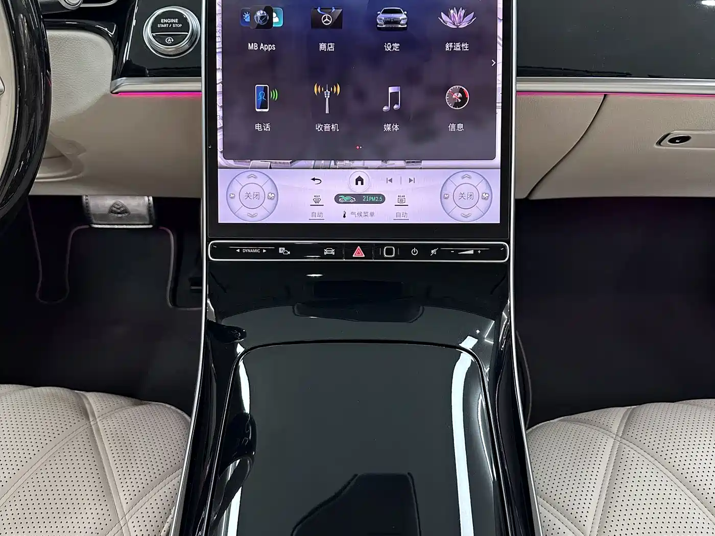 MERCEDES-BENZ MAYBACH S CLASS