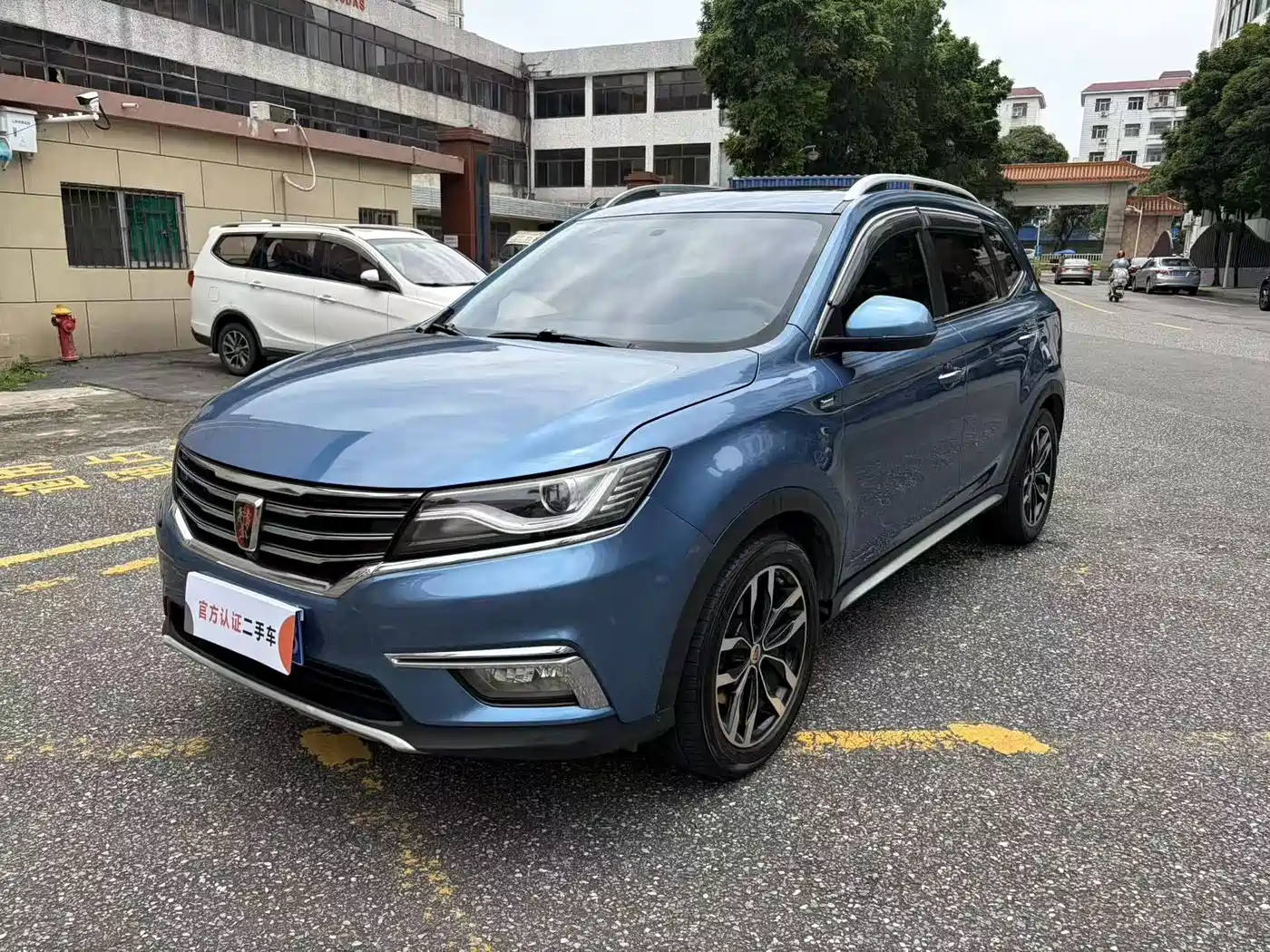 Roewe RX5 2016 2016 20T 2WD Automatic Internet Smart Edition