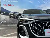 фото авто