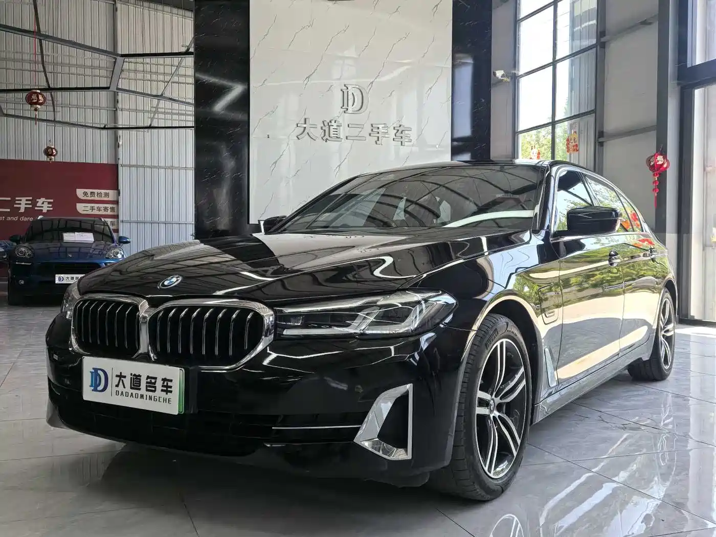 BMW 5 SERIES NEW ENERGY