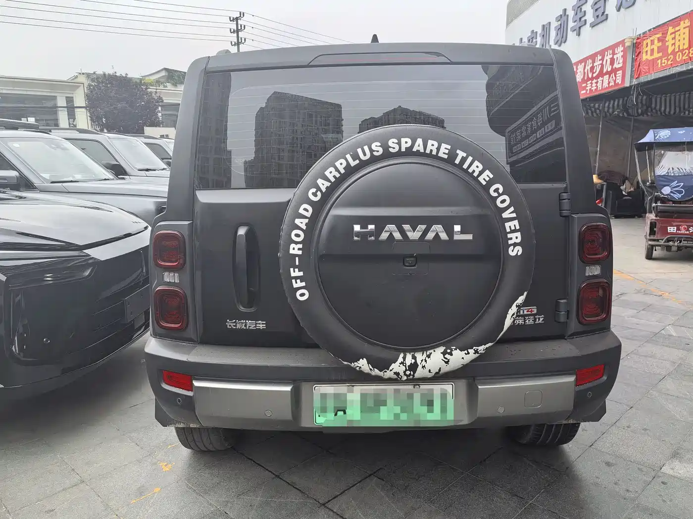 Haval Meng Long NEV 2024 Hi4 145 Cross-country Edition фото 17