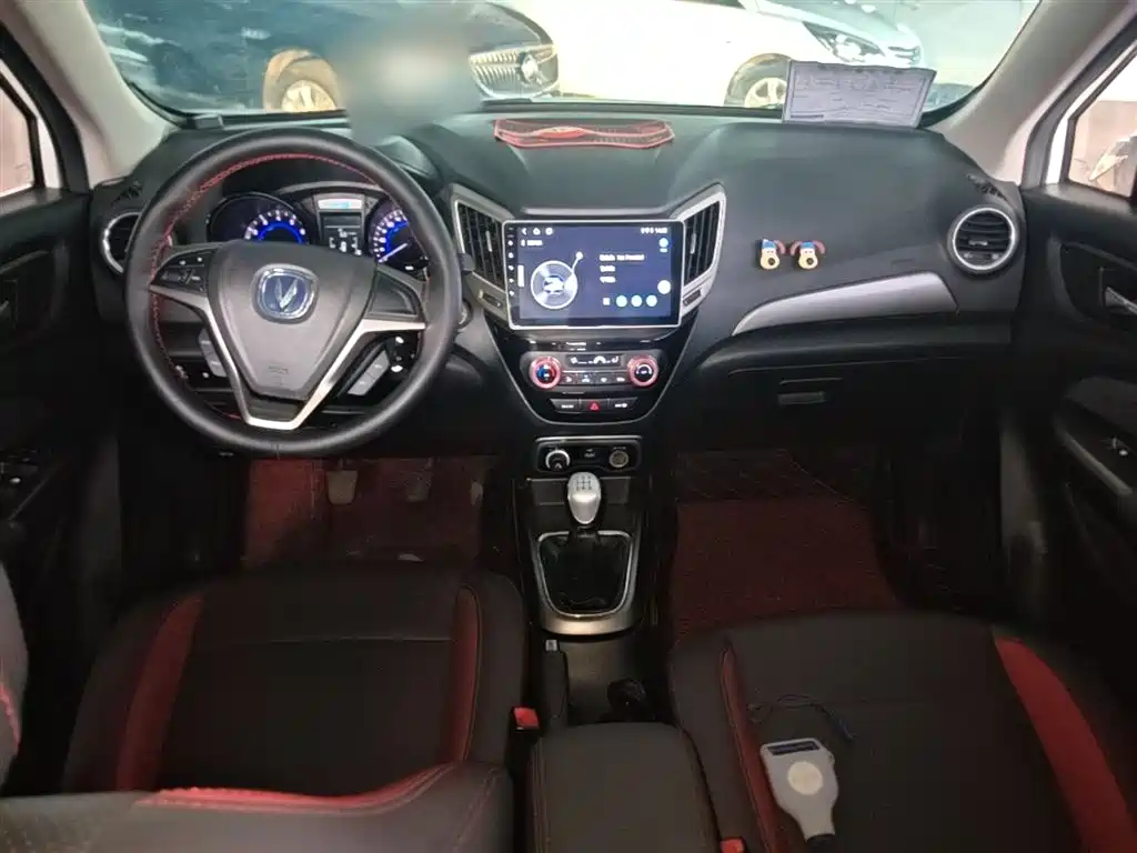 Changan CS15 2016 2016 1.5L Manual Fashion