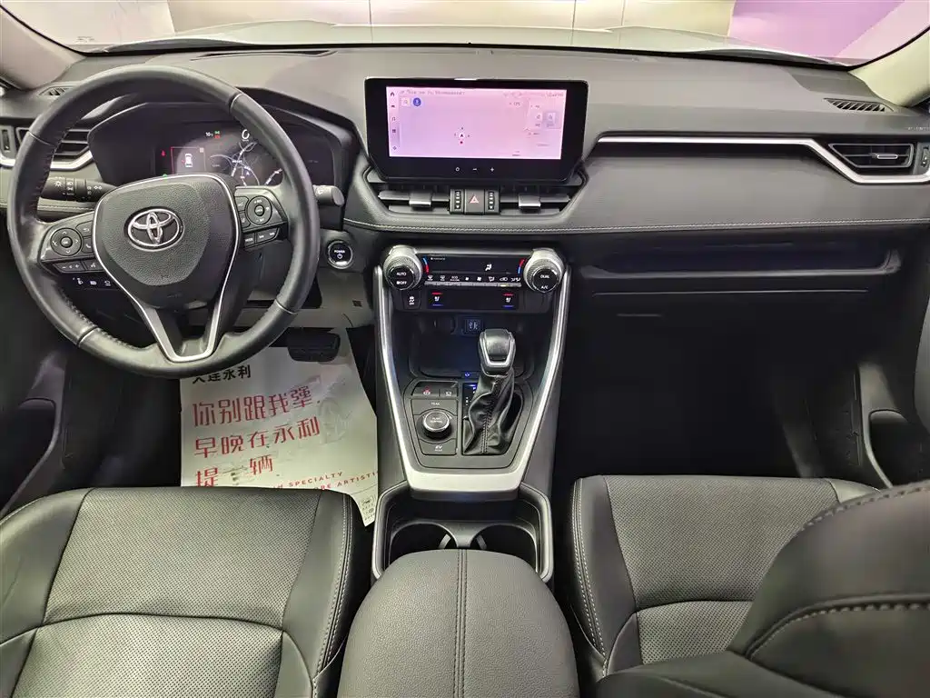 TOYOTA WILANDA