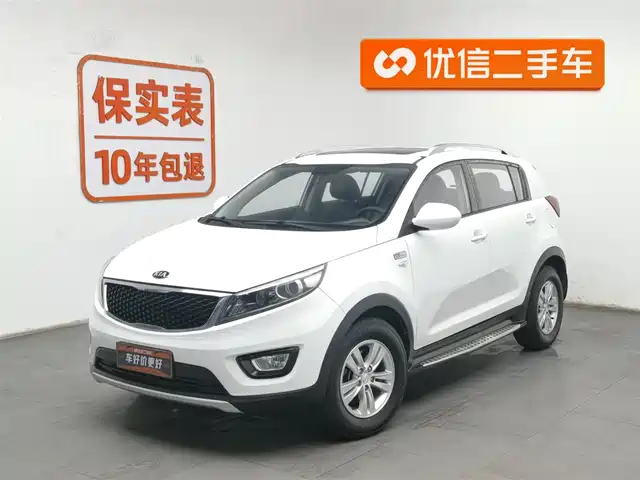 KIA SMART RUNNING