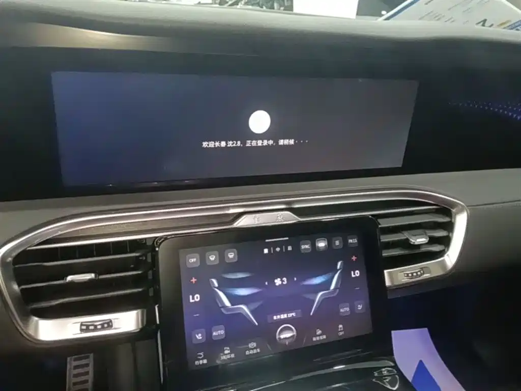Hongqi E-HS9 2022 690km Qi Xiang Edition (6-seater) фото 13