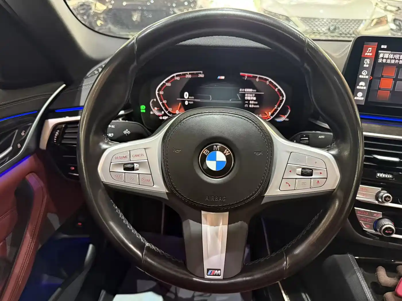 BMW 5 Series 2022 525Li M Sport Package фото 8