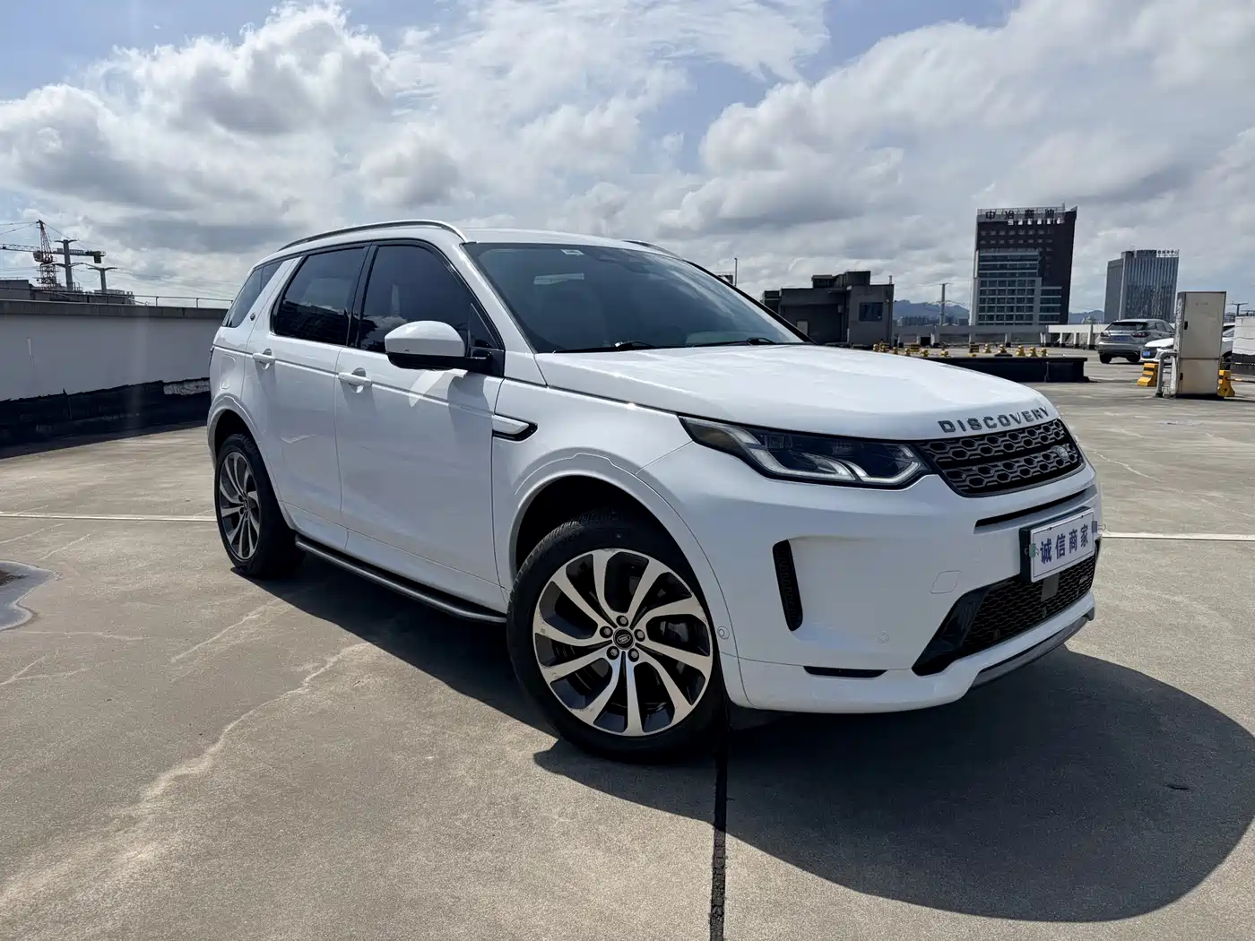Land Rover Discovery Sport 2023 249PS R-Dynamic SE Performance Technology Version фото 3